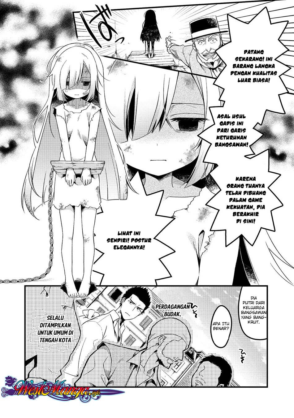 Welcome to Cheap Restaurant of Outcasts! (Tsuihousha Shokudou e Youkoso!)